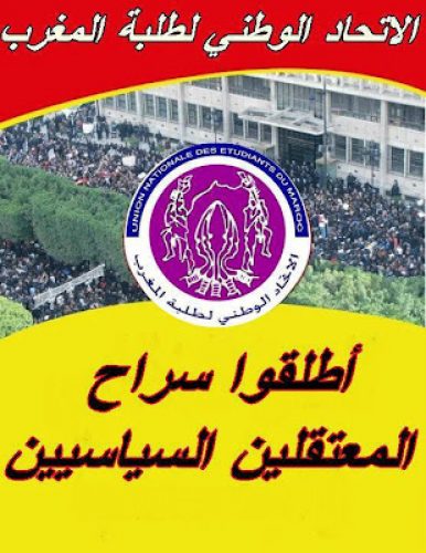 1520-arton4244