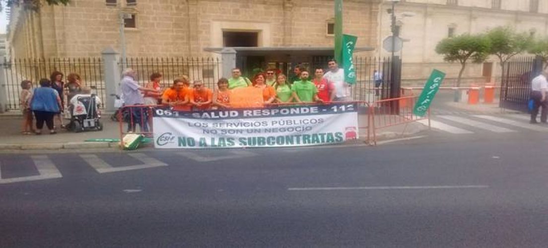 3208-INBOX18034