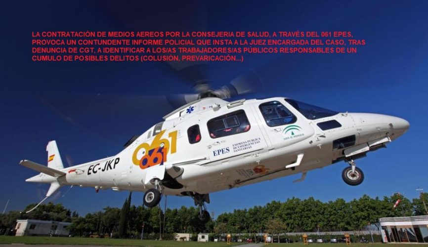3915-INBOX32163