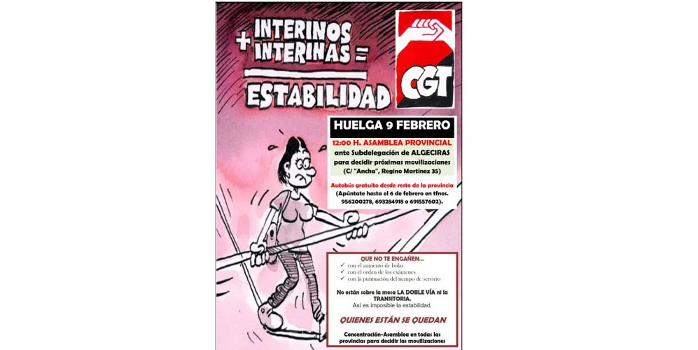 3934-Cartel-9F