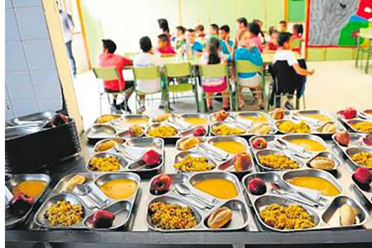 5337-granada07052020